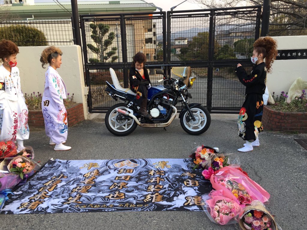 sotsuran_bot's tweet photo. 千代田のバッドボーイズ佐田 https://t.co/SJgS95MVJW