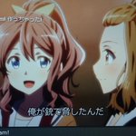 海外ドラマの字幕のせいでバグってとんでもないことに!内容が入ってこない!