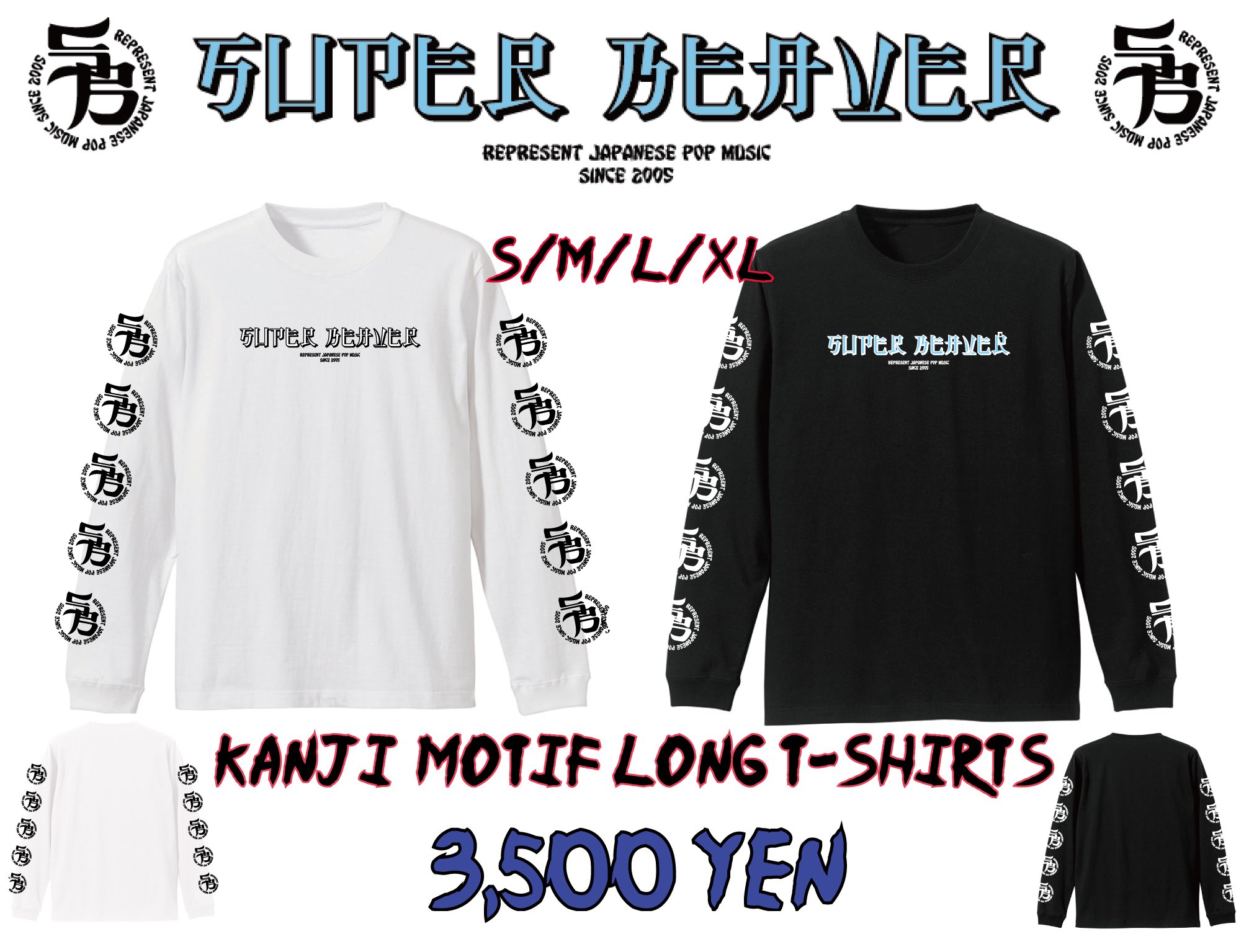 SUPER BEAVER on X: 