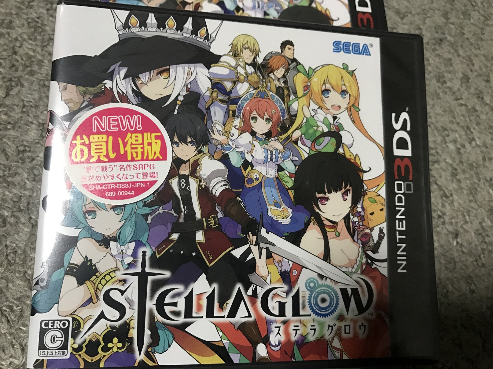 3DS】 未開封 STELLA GLOW ステラグロウ お買い得版