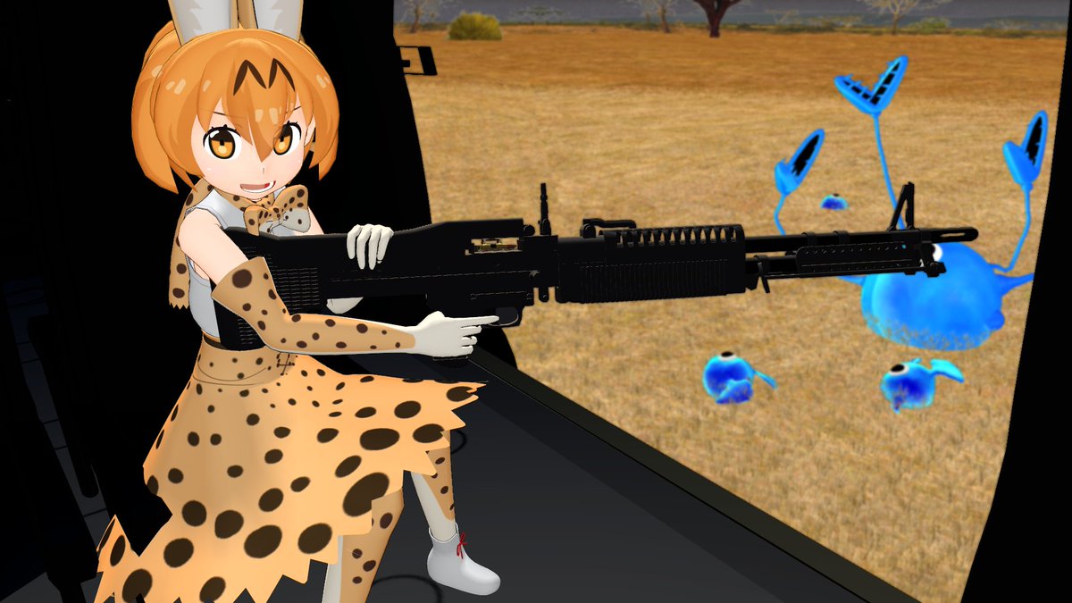 バルブp いいぞ ベイベー 逃げる奴はセルリアンだ 逃げない奴はよく訓練されたセルリアンだ ホント さばんなは地獄だぜー ウゥミャミャミャーミャー