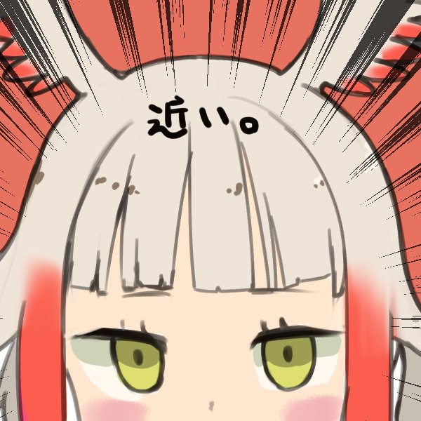 配信で描いたスタンプっぽいやつだよぉ～ 