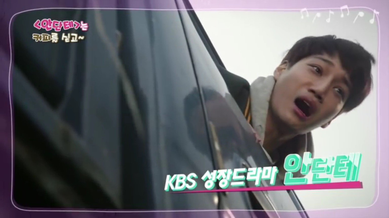 C7CrAROU0AEmL6D.jpg:large