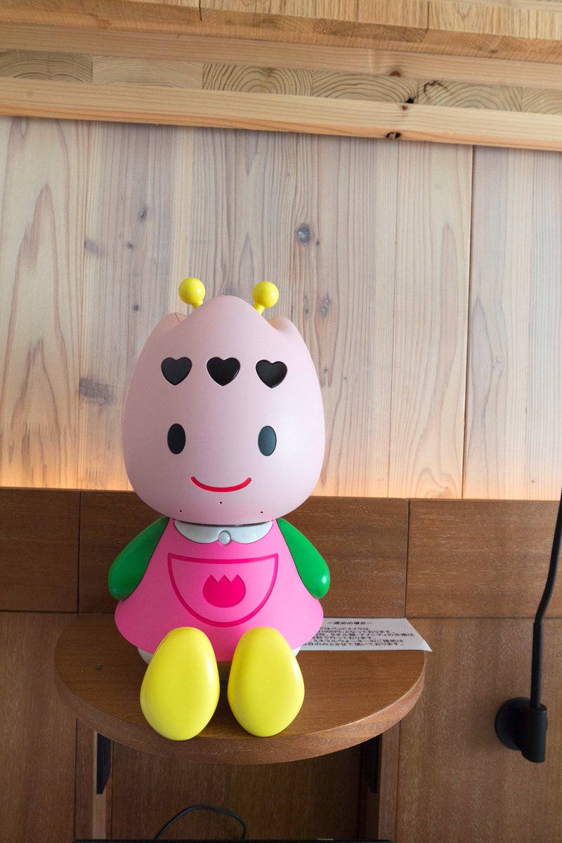 最も人気のある ハウステンボス キャラクター Fuutou Sozai