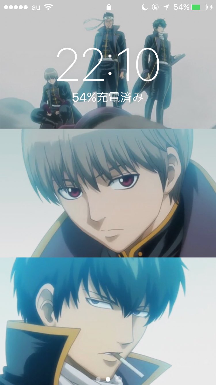 تويتر 紅華 低浮上 على تويتر Newロック画面とホーム画面 W ﾉ 自作だからｸｿ低クオリティ だけど自分の好きを集めたので良き 銀魂 真選組 坂田銀時 土方十四郎 沖田総悟 T Co Ampfv0n17w