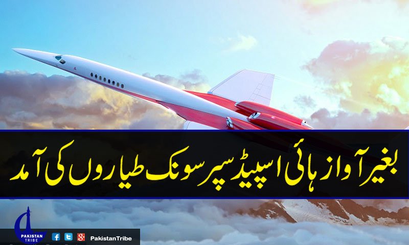 ShahidabbasiPk's tweet photo. مزید جانیں: 
https://t.co/zYylqb7uC0 https://t.co/r5tpKWcn3G