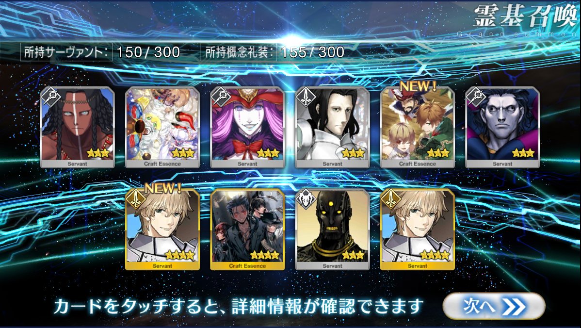 コミュ障女 Aominedaiki57 Twitter