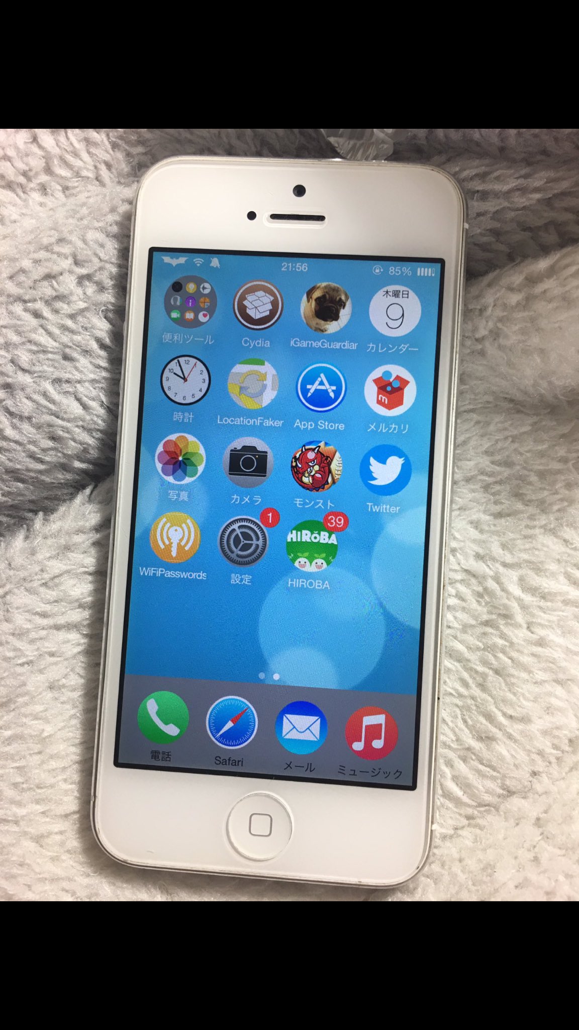 脱獄端末販売 メルカリ詐欺なし Pa Twitter 脱獄端末販売します Iphone5 美品 Igg導入済み 支払いはメルカリ Itunes Amazonギフトです 脱獄 脱獄端末 脱獄端末販売 モンスト パズドラ チート ワンパン 脱獄端末販売 メルカリ詐欺なし Pa Twitter 脱獄端末販売します Iphone5 美品 Igg導入済み 支払いはメルカリ Itunes Amazonギフトです 脱獄 脱獄端末 脱獄端末販売 モンスト パズドラ チート ワンパン