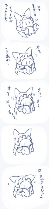 ねいろん和らぎしまぐらし Neironyshino さんのマンガ一覧 リツイート順 12ページ ツイコミ 仮 ねいろん和らぎしまぐらし Neironyshino さんのマンガ一覧 リツイート順 12ページ ツイコミ 仮