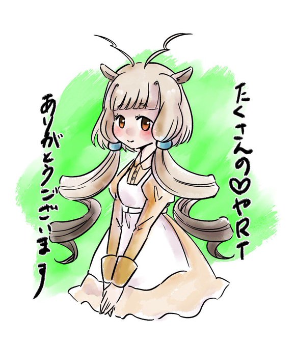 Honoka3049さんのイラストまとめ 38ページ目