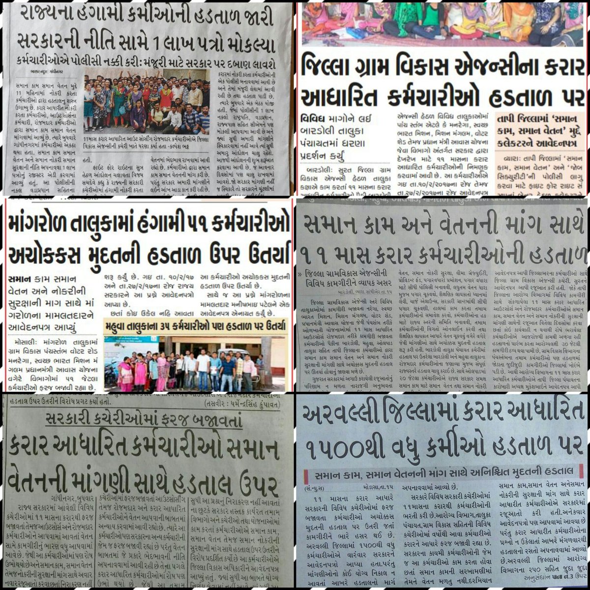 Amit Solanki tweet media
