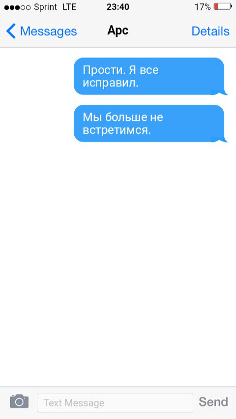 HeIIoSidney96's tweet photo. Антон ушел из импровизации из-за их испортившихся отношений с Арсением. Ааааа.
Как представлю - больно становится. https://t.co/HARmGsiqSO