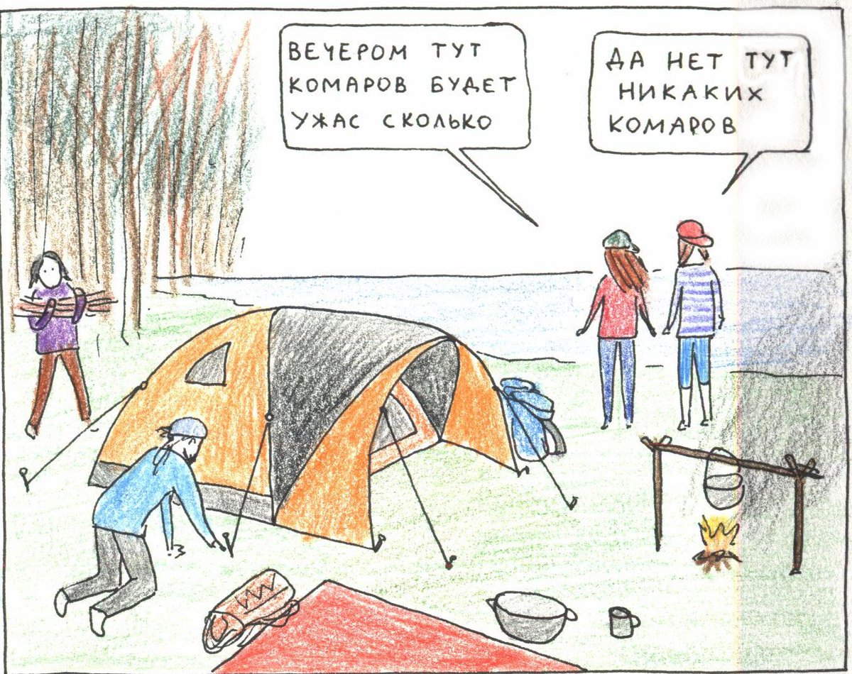 (image)