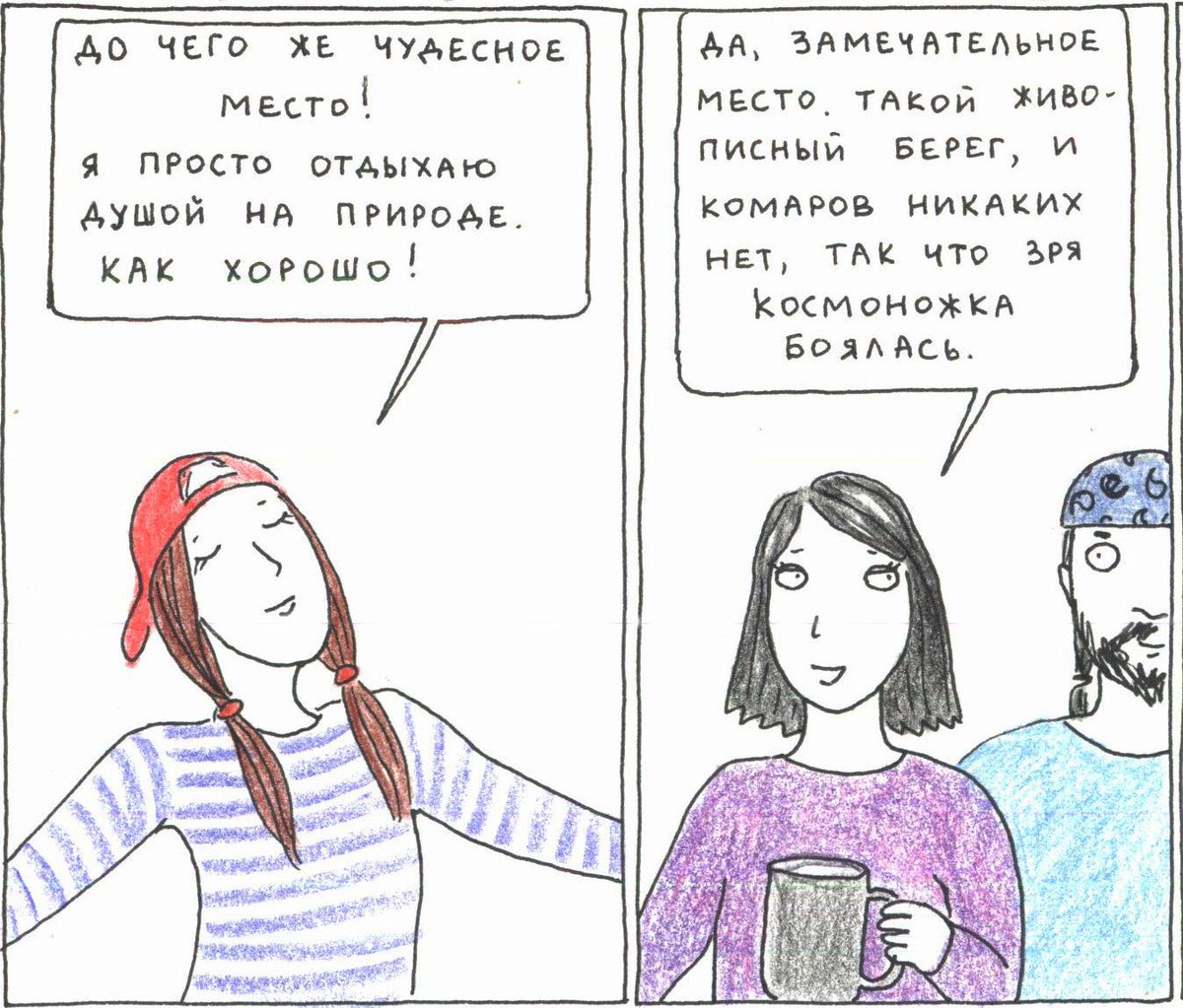 (image)