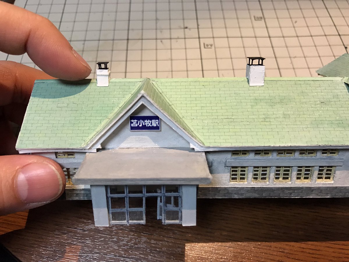 青木敬士 アミッドp Ar Twitter 苫小牧駅旧駅舎 Nゲージサイズ再現工作 今夜はここまで 屋根トタンの古びた感じを手書きで表現するのは ちょっとやり過ぎ感が出ちゃったかも 汗