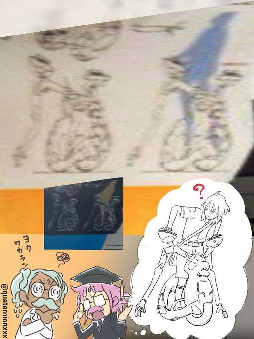 深夜のGレコ見切れ画像学の権威…
アクパール博士とナグ教授 