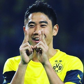 Happy Birthday Shinji Kagawa Dortmund 