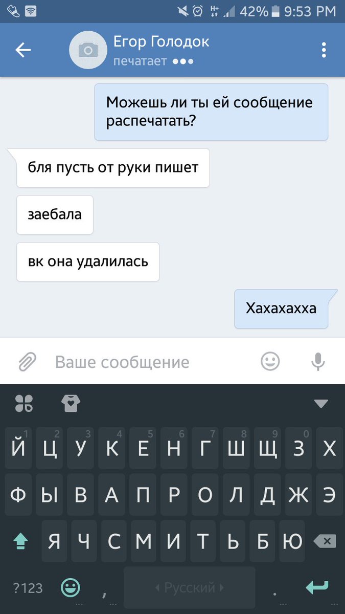 a_baltser's tweet photo. @makne88 https://t.co/NQoPWmt0Oz