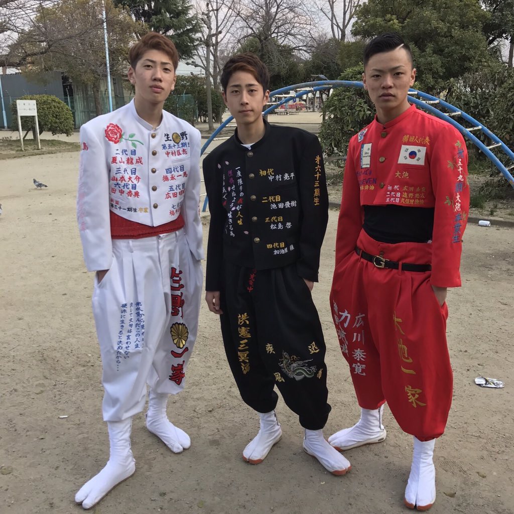 sotsuran_bot's tweet photo. 生野区 https://t.co/W0oVAIH47j