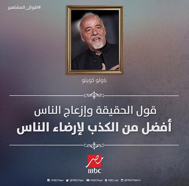 Youssefelgoharey🍂 (@youssefelgohrey) on Twitter photo 