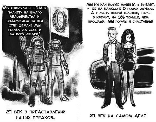 C7DBbt3WkAEtwVj.jpg:large
