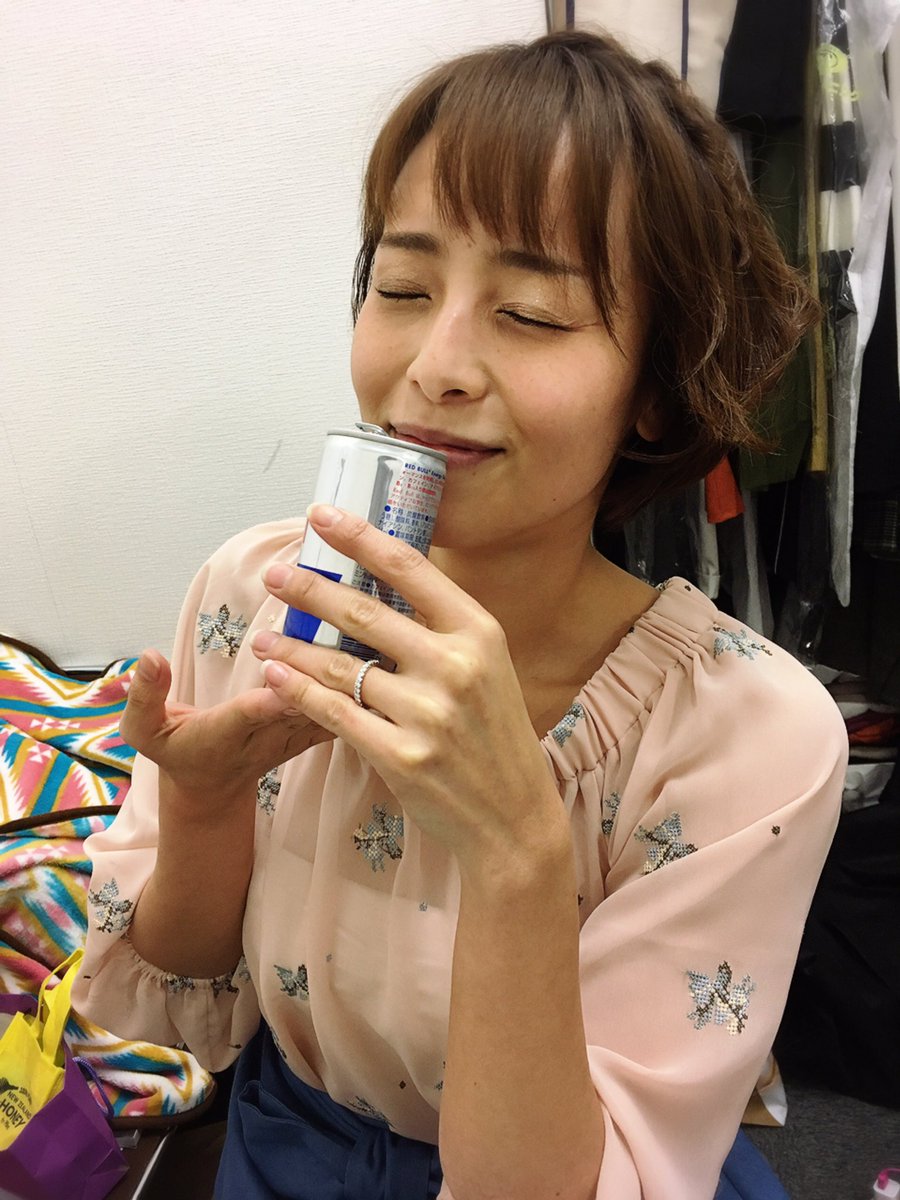 上田 まりえ 𝕄𝕒𝕣𝕚𝕖 𝕌𝕖𝕕𝕒 Auf Twitter 髪型が変わると 気持ちや仕草も変わる いつものレッドブルタイムも 優雅な雰囲気に 下の画像は 通常営業時 上田 まりえ 𝕄𝕒𝕣𝕚𝕖 𝕌𝕖𝕕𝕒 Auf Twitter 髪型が変わると 気持ちや仕草も変わる いつものレッドブルタイムも 優雅な雰囲気に 下の画像は 通常営業時
