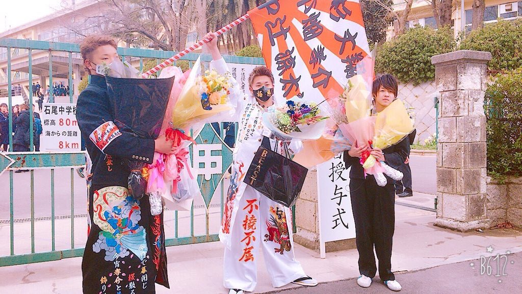 sotsuran_bot's tweet photo. 石尾最高卍
ナンバーワン https://t.co/TarwCIF9Sq