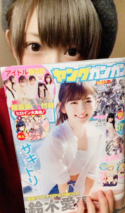 Twitterのコスプレ画像41