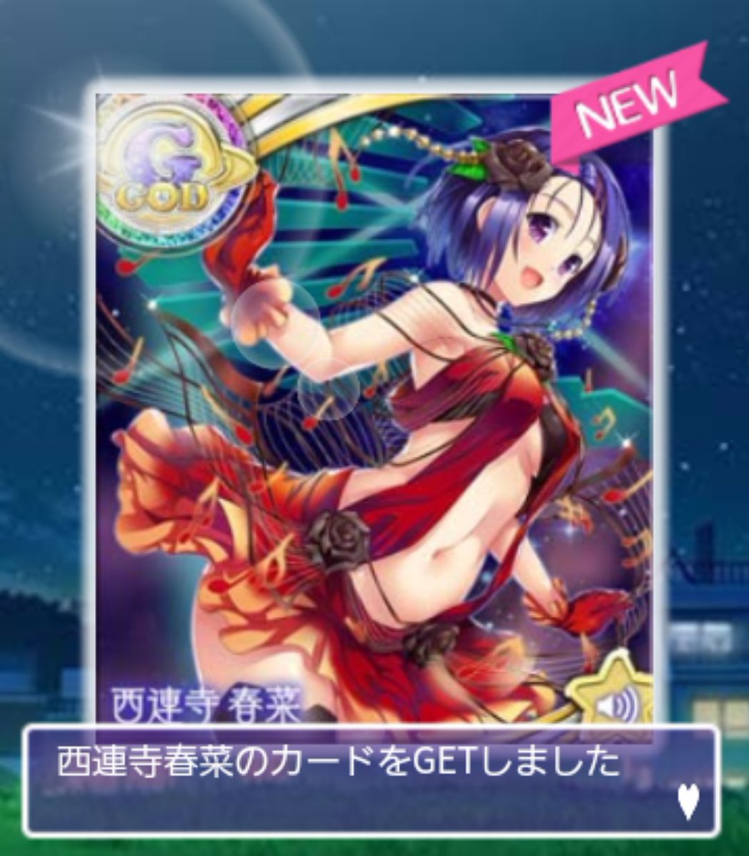G L M 3 L Twitterissa Ggod西連寺が強すぎたwww Toloveるダークネス とらドル 西連寺春菜 Toloveru D G L M 3 L Twitterissa Ggod西連寺が強すぎたwww Toloveるダークネス とらドル 西連寺春菜 Toloveru D
