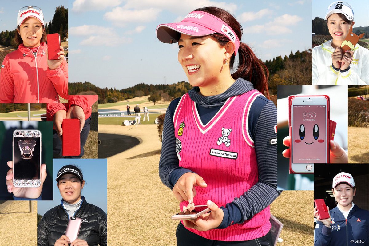 ゼン スマホの 待ち受け画面 から 女子プロたちの女子力をcheck 待ち受け 見せて 香妻琴乃 大江香織 女子プロちょこっとのぞき見調査隊part 1 画像1枚目 スマホの壁紙 何にしてる そう聞くと確かに気になる他人の壁紙 待ち受け画像 略し ゼン スマホの 待ち受け画面 から 女子プロたちの女子力をcheck 待ち受け 見せて 香妻琴乃 大江香織 女子プロちょこっとのぞき見調査隊part 1 画像1枚目 スマホの壁紙 何にしてる そう聞くと確かに気になる他人の壁紙 待ち受け画像 略し