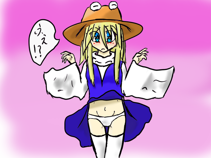 諏訪子のtwitterイラスト検索結果 古い順 諏訪子のtwitterイラスト検索結果 古い順
