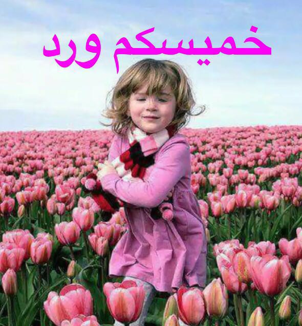 _alaswad's tweet photo. #يوم_الخميس https://t.co/ffuBGq0iqY