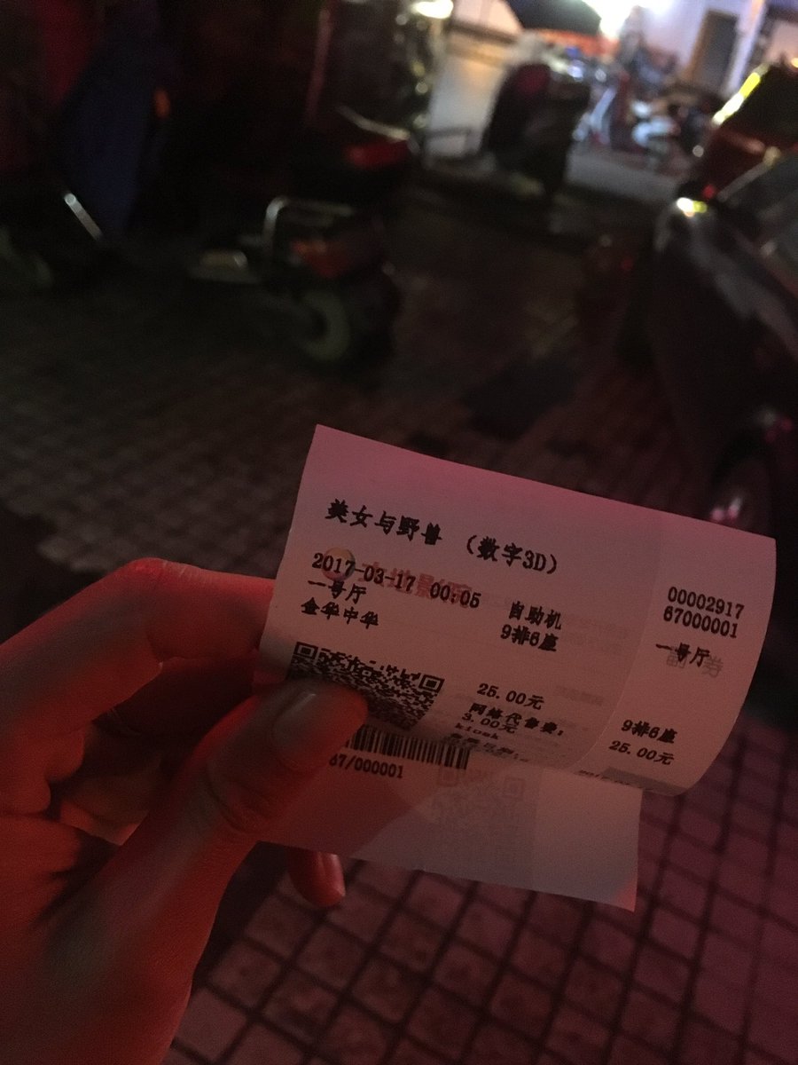 PererPan0401's tweet photo. 当你的牵绊多了之后，可能连追求自己一点点的自由都没有了吧 https://t.co/doeN8Z3D3Y