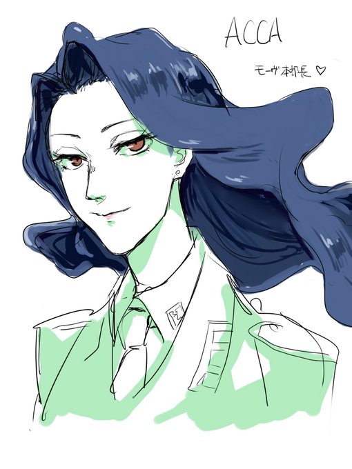 モーヴ本部長のtwitterイラスト検索結果