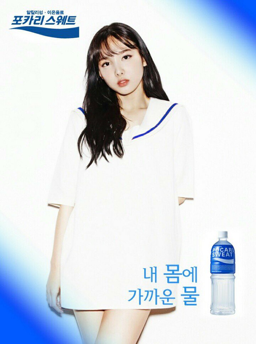 定番のお歳暮 非売品 twice xポカリボトル 2本 弁当箱・水筒