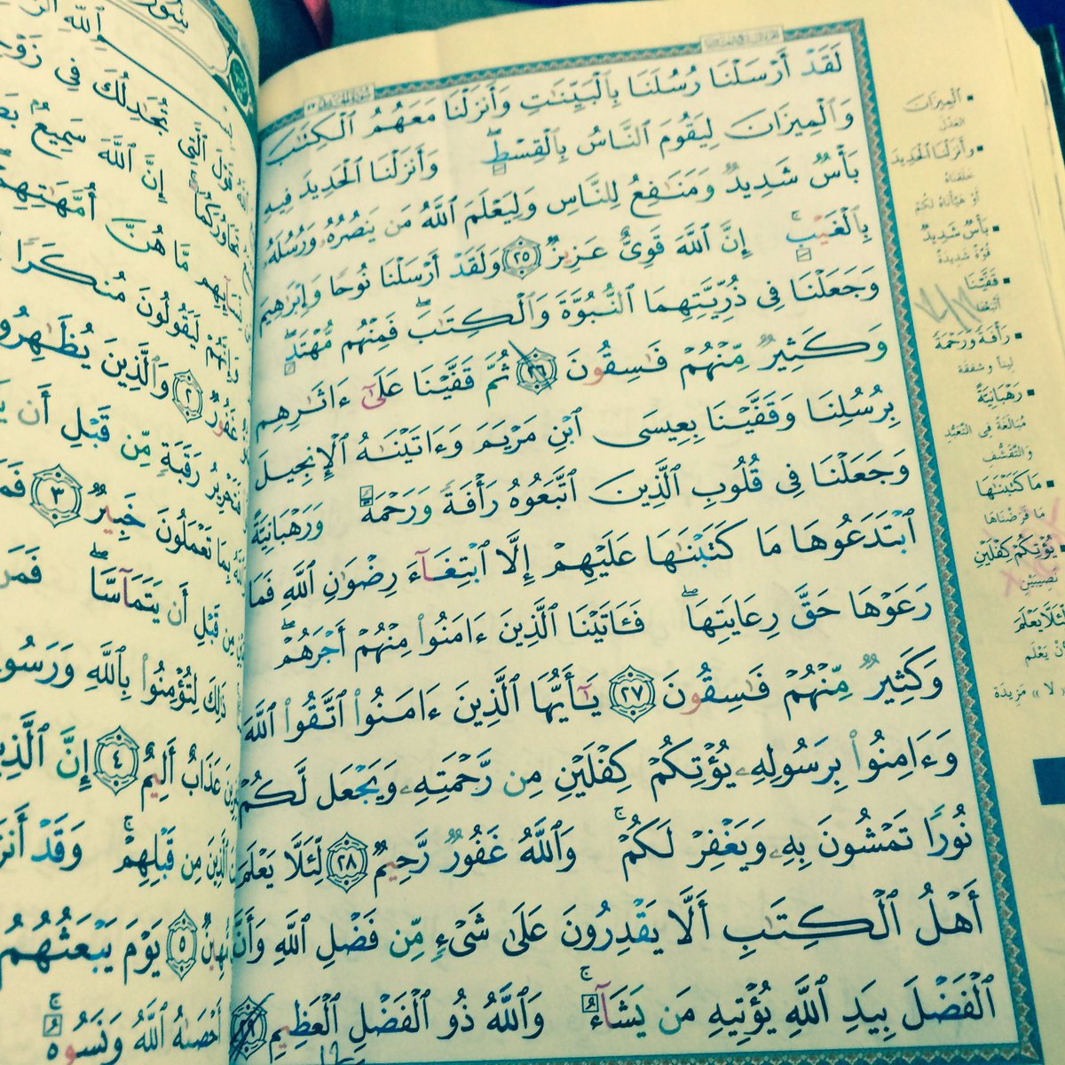 Metrostatemsa's tweet photo. Alhamdulliah! Another day to be thankful and sincere! https://t.co/LqHc3Q4HOZ