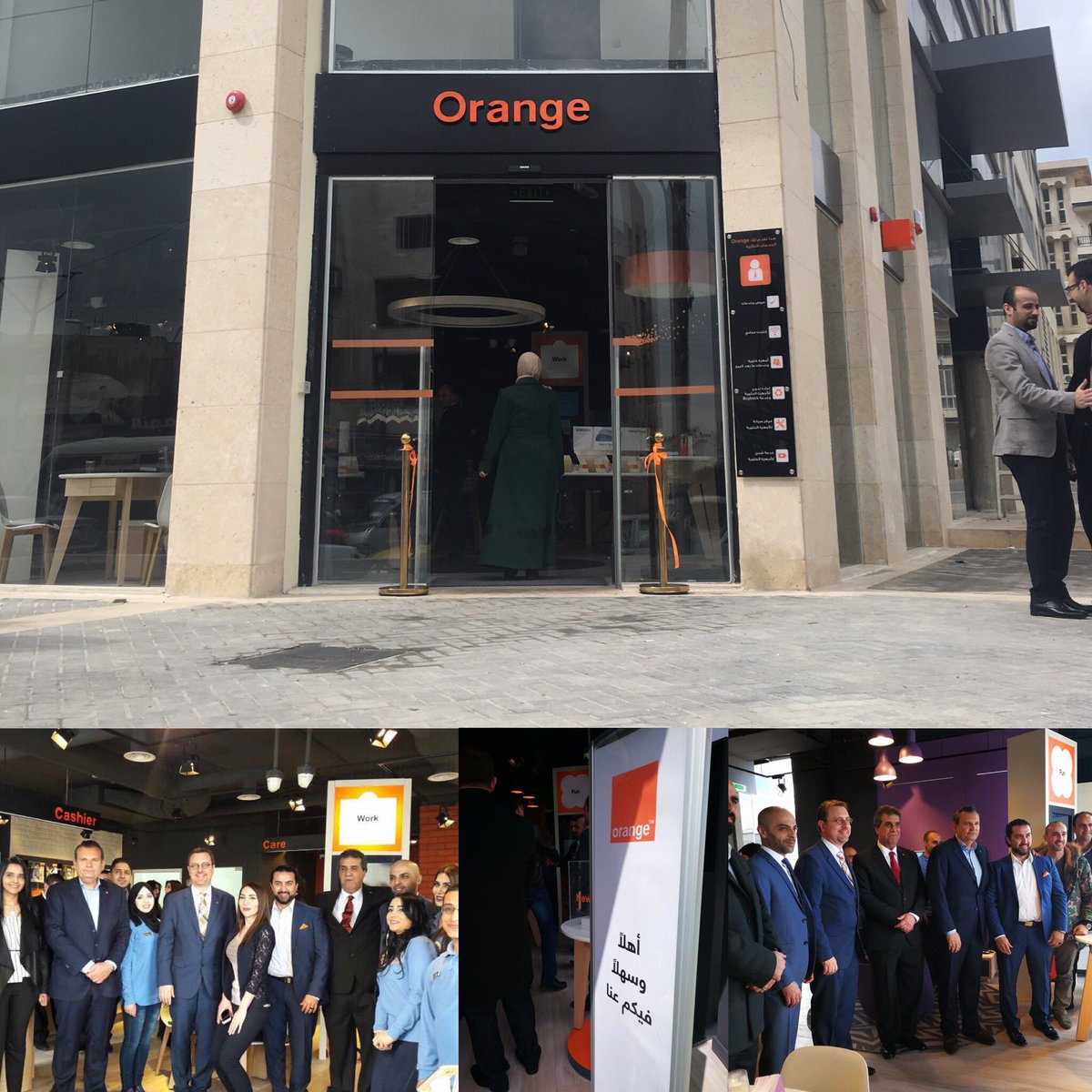 wahbehm's tweet photo. Orange today opened the 3rd smart store this year in Al-Bayader
#transformation #orangejo  #orangesmartstore #teamwork https://t.co/W927BntpFq