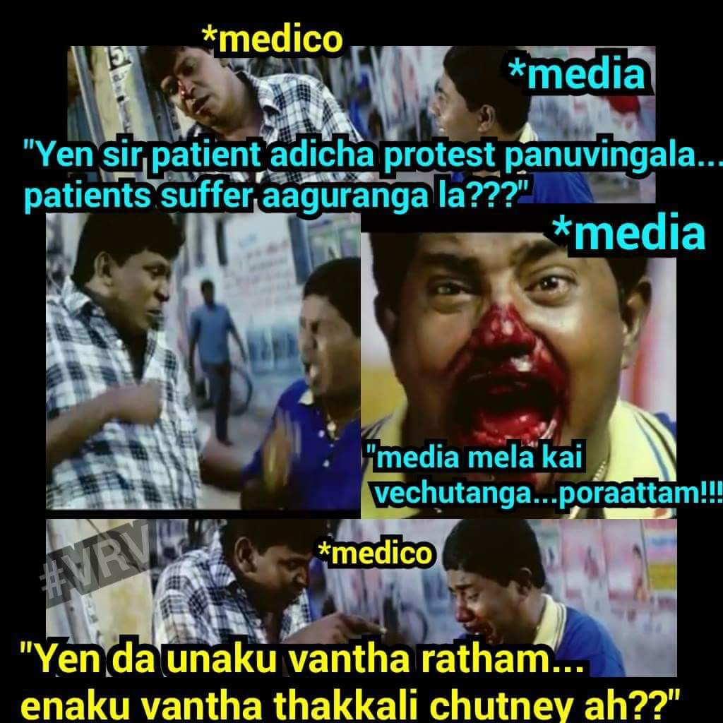 Rabindranath_E's tweet image. #doctorssafety #polimer biased media