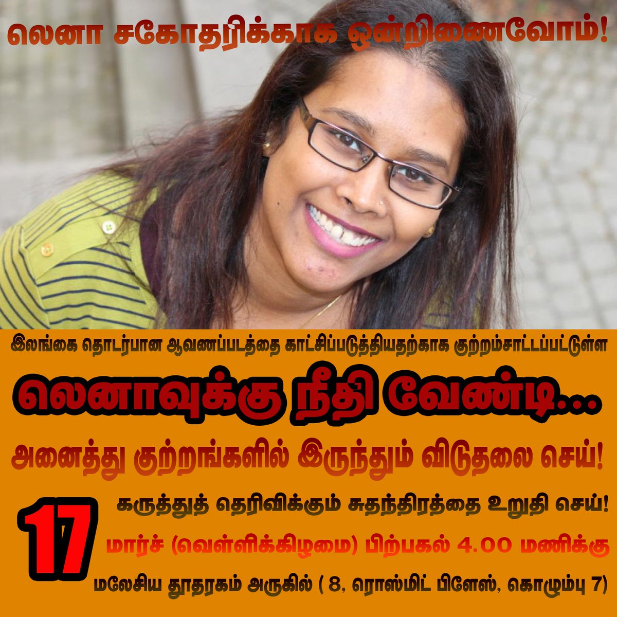 Callum_Macrae's tweet photo. #DefendLena protest at #Malaysia High Commission in #Colombo, Sri Lanka.  8 Rosmead Place, Tomorrow, 17 Feb at 4pm. End #censorship  Pls RT https://t.co/0LSrUlOEN3