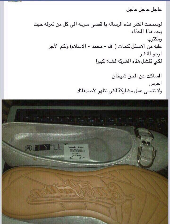 الغلابي (@ratrnij7hry85wr) on Twitter photo 