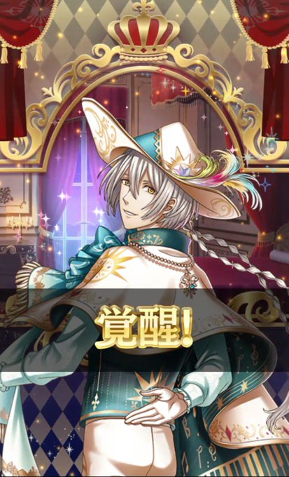 ルーク王子のtwitterイラスト検索結果