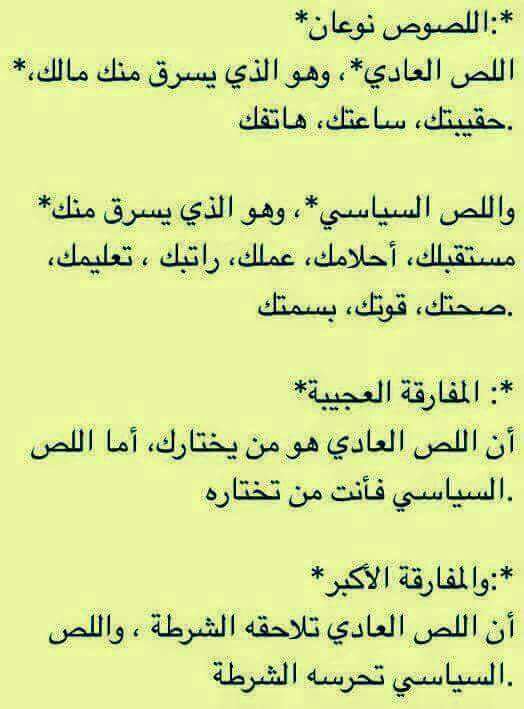 amalelsabea's tweet photo. https://t.co/AJafkPTkMC