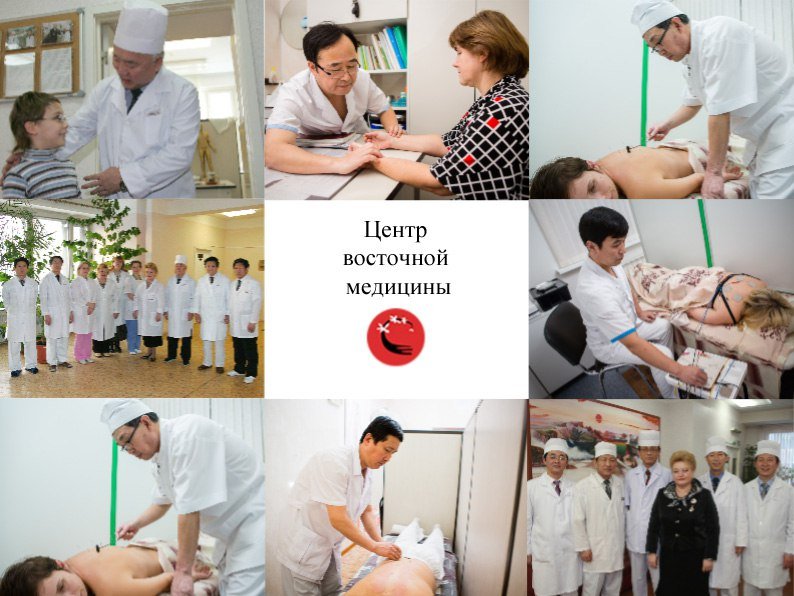 uCooKa's tweet photo. Симптомы поясничного радикулита https://t.co/oJ3YzIsqUZ https://t.co/SVIUJsTY59
