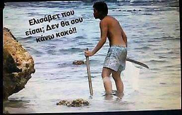 Προβολή εικόνας στο Twitter Προβολή εικόνας στο Twitter