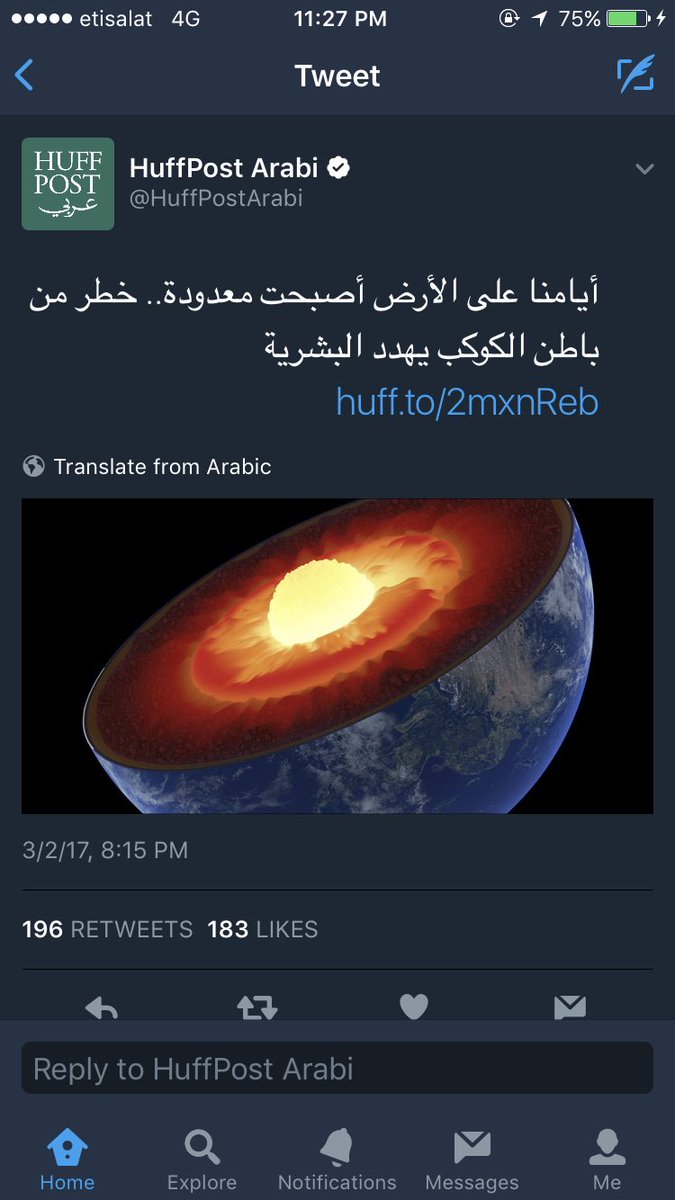 omar_ahmedL's tweet photo. 😂😂😂😂 https://t.co/lcqjWPusMm