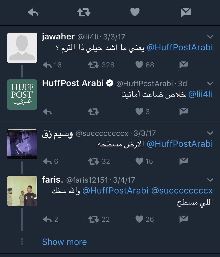 omar_ahmedL's tweet photo. 😂😂😂😂 https://t.co/lcqjWPusMm