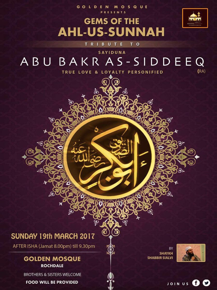 SunniEvents's tweet photo. #Rochdale #IslamicEvents #SunniEvents @GMRochdale @MShabbirSialvi https://t.co/jzynLCKu76
