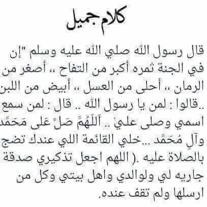 jamil_dalal's tweet photo. https://t.co/RfqaDVlpQO