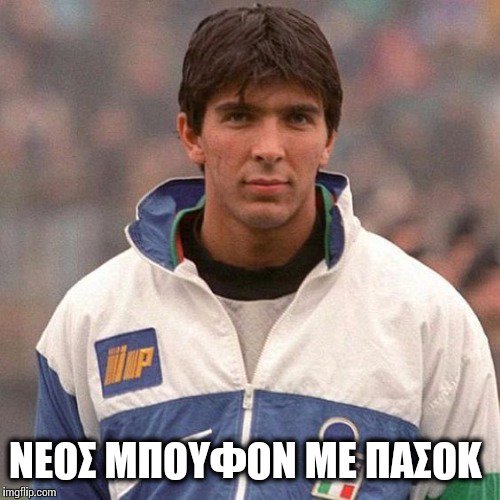 Προβολή εικόνας στο Twitter