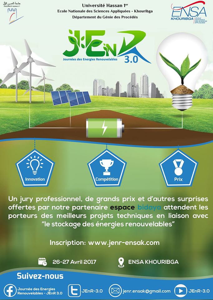 GPEEjenr's tweet photo. Inscription: https://t.co/mYsnBHsP6g, ou https://t.co/AlbmO86fin
Dernier délai: 15 Avril 2017
Pour plus d'info: jenr.ensak@gmail.com
#JEnR https://t.co/F8HPoSDu83